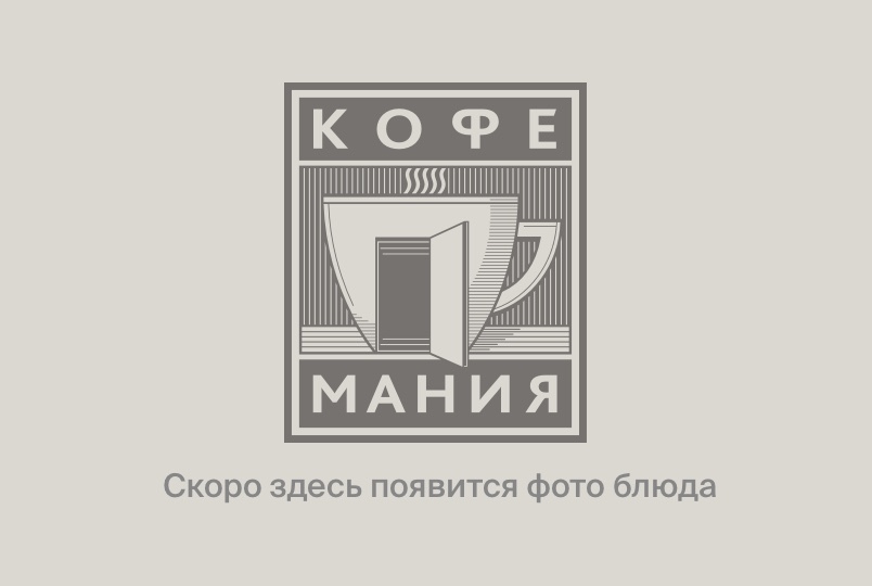 Завтрак с икрой 420г