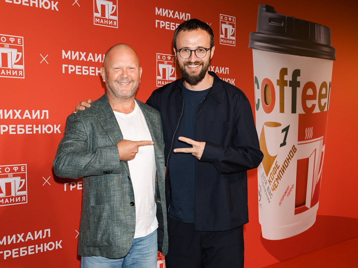 За кулисами «Кофемании»: премьера документального фильма