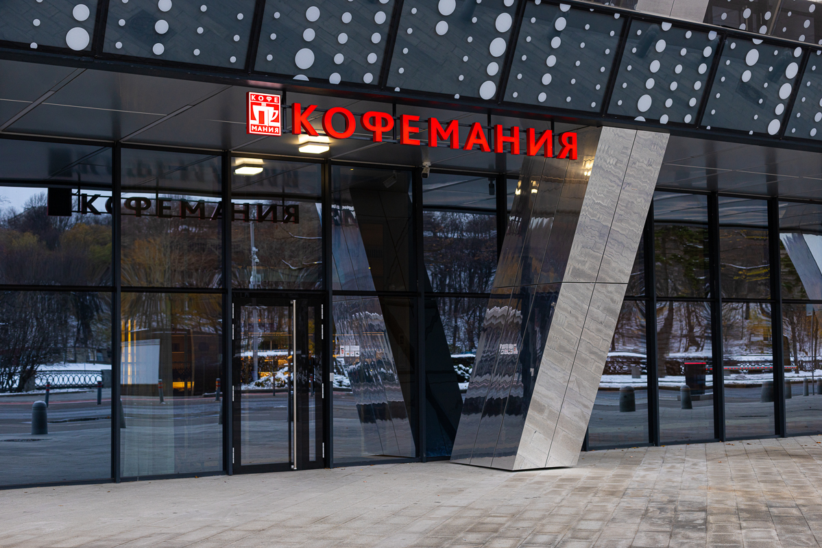 После тренировки: открытие «Кофемании» в Лужниках